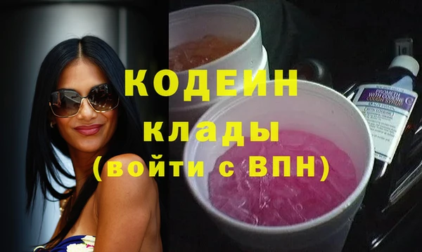 ECSTASY Верхний Тагил