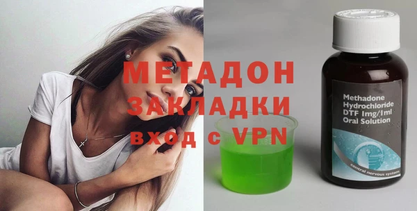 ECSTASY Верхний Тагил