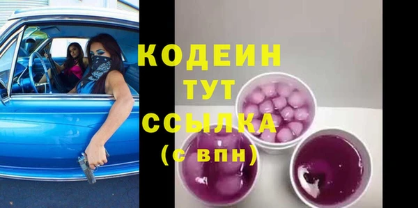 ECSTASY Верхний Тагил