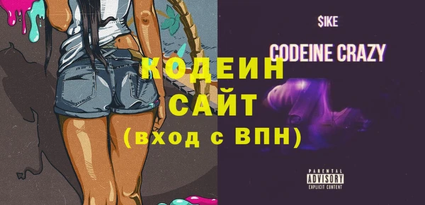 ECSTASY Верхний Тагил